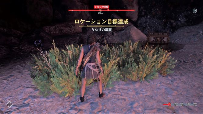 アサシンクリードオデッセイゲーム画像