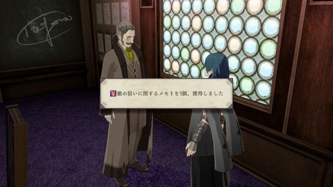 ファイアーエムブレムゲーム画像