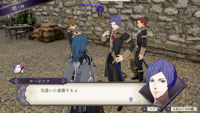 ファイアーエムブレムゲーム画像