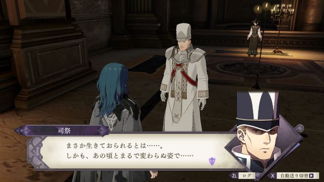 ファイアーエムブレムゲーム画像