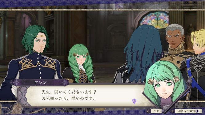 ファイアーエムブレムゲーム画像