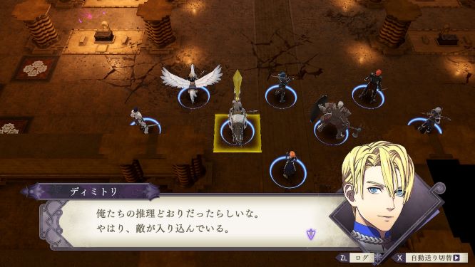 ファイアーエムブレムゲーム画像