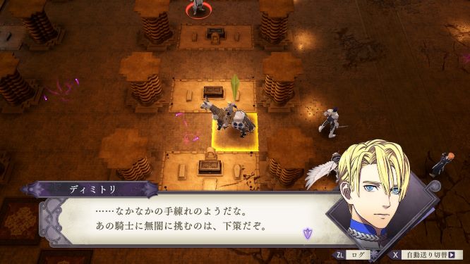 ファイアーエムブレムゲーム画像