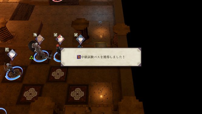 ファイアーエムブレムゲーム画像