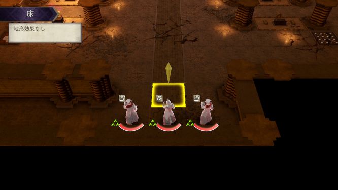 ファイアーエムブレムゲーム画像