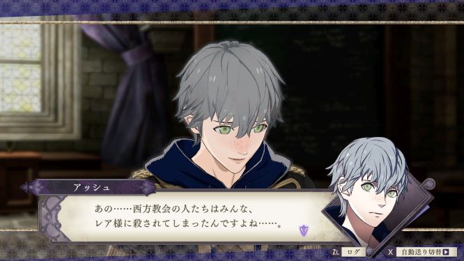 ファイアーエムブレムゲーム画像