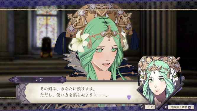 ファイアーエムブレムゲーム画像