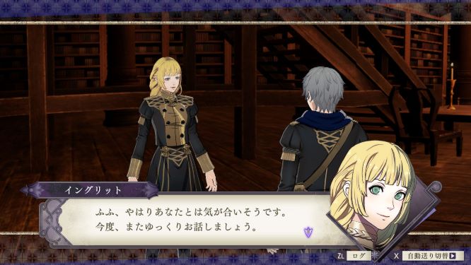 ファイアーエムブレムゲーム画像
