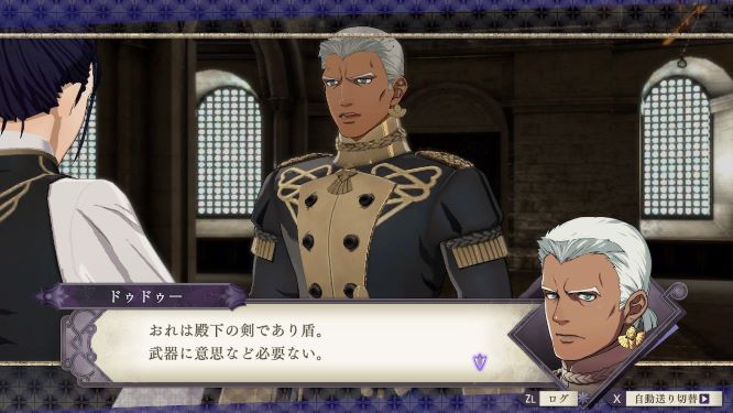 ファイアーエムブレムゲーム画像