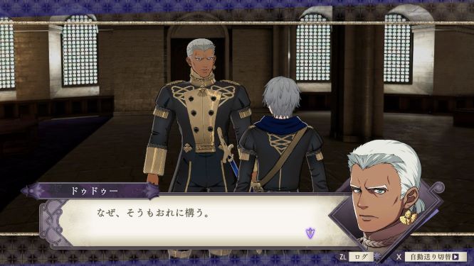 ファイアーエムブレムゲーム画像