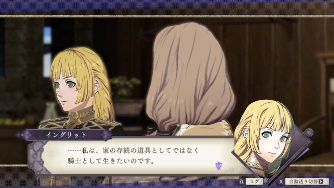 ファイアーエムブレムゲーム画像
