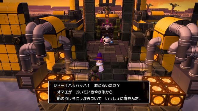 ドラクエビルダーズ２ゲーム画像