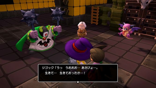 ドラクエビルダーズ２ゲーム画像