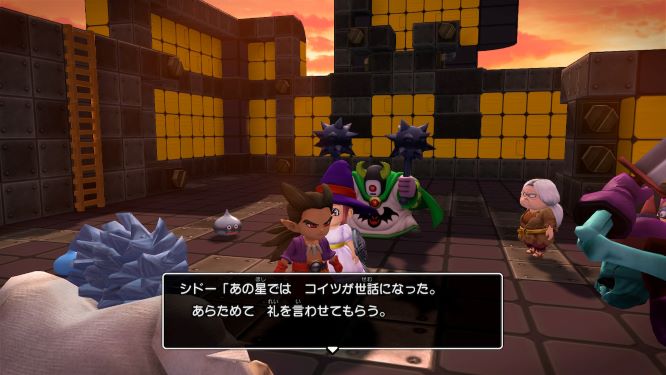 ドラクエビルダーズ２ゲーム画像