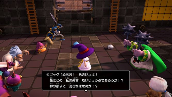 ドラクエビルダーズ２ゲーム画像