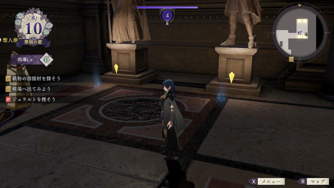 ファイアーエムブレムゲーム画像
