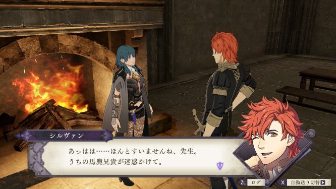 ファイアーエムブレムゲーム画像