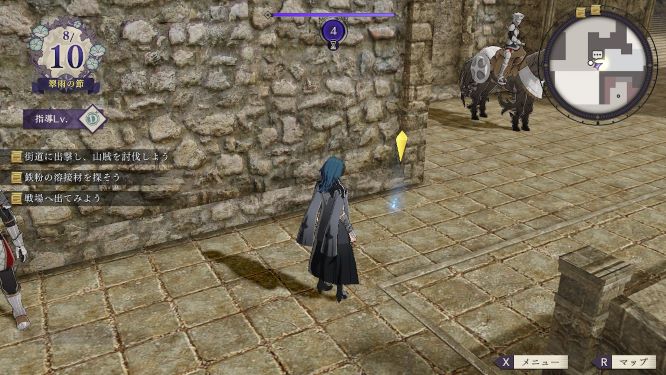 ファイアーエムブレムゲーム画像