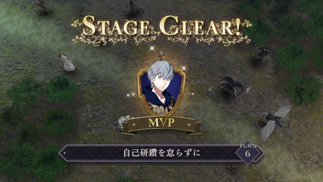ファイアーエムブレムゲーム画像