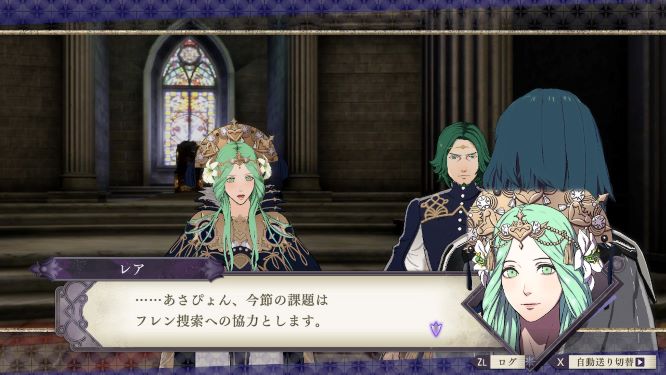 ファイアーエムブレムゲーム画像