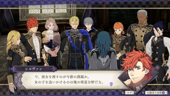 ファイアーエムブレムゲーム画像