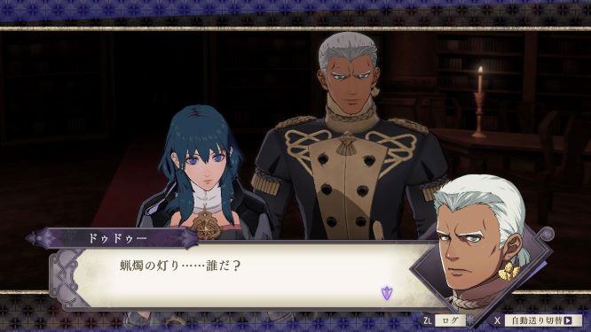 ファイアーエムブレムゲーム画像