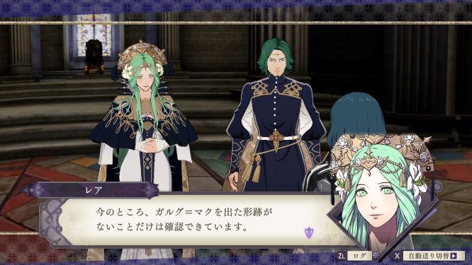 ファイアーエムブレムゲーム画像