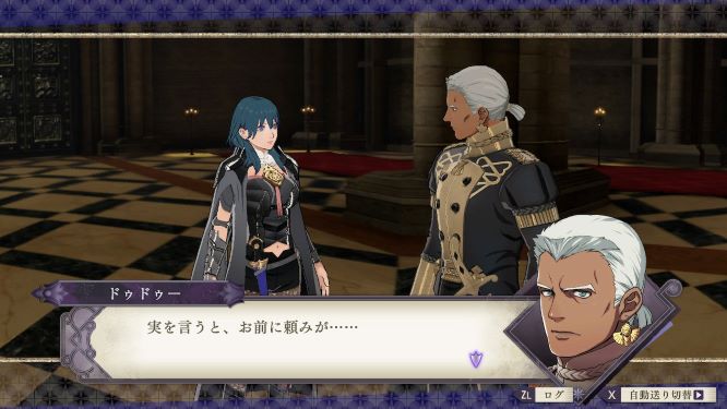 ファイアーエムブレムゲーム画像