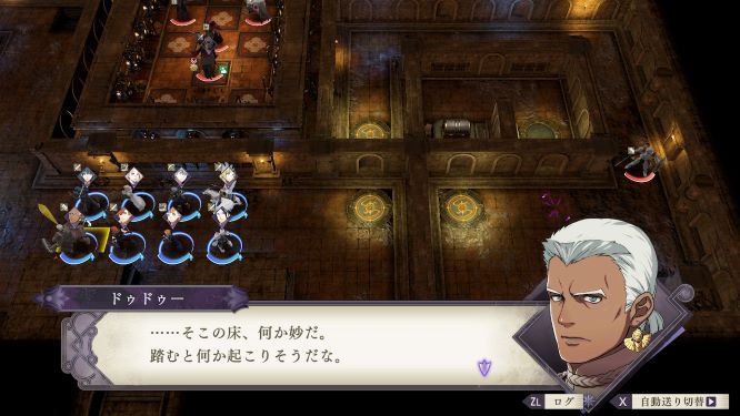 ファイアーエムブレムゲーム画像