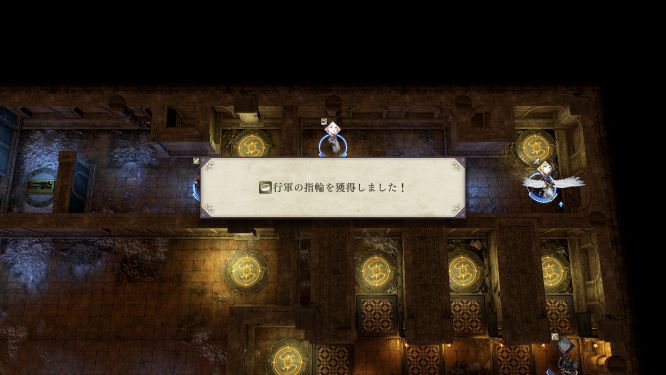 ファイアーエムブレムゲーム画像