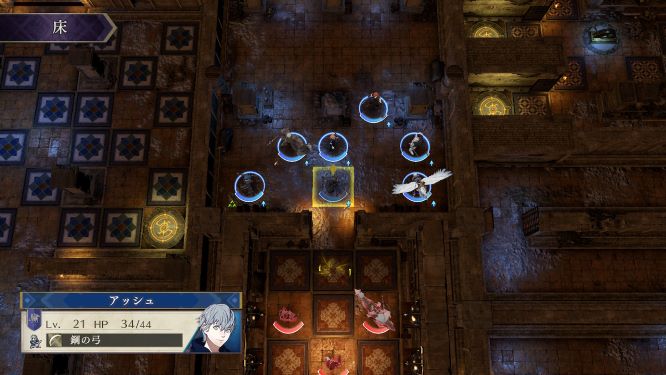 ファイアーエムブレムゲーム画像