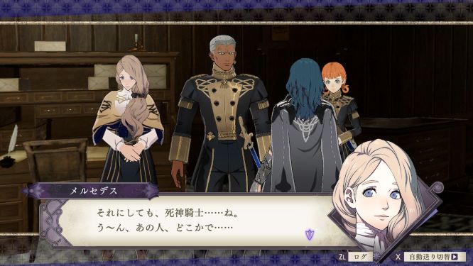 ファイアーエムブレムゲーム画像