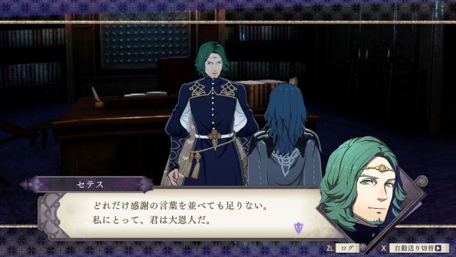 ファイアーエムブレムゲーム画像