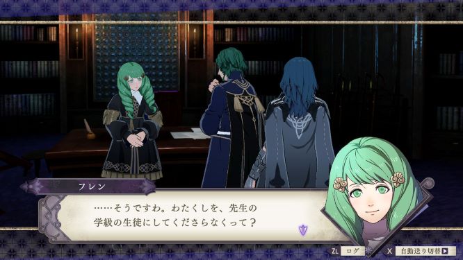 ファイアーエムブレムゲーム画像