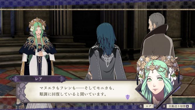 ファイアーエムブレムゲーム画像