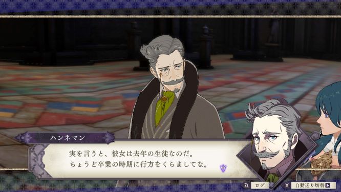 ファイアーエムブレムゲーム画像