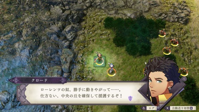 ファイアーエムブレム風花雪月ゲーム画像