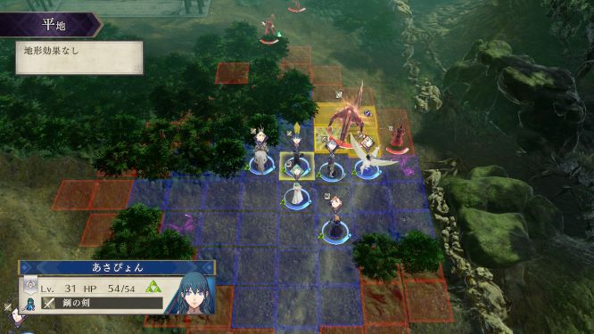 ファイアーエムブレム風花雪月ゲーム画像