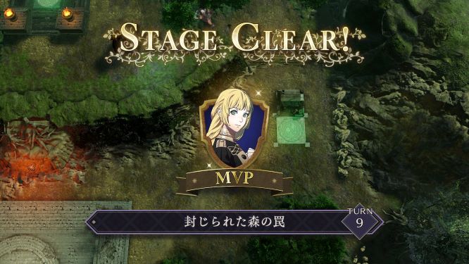 ファイアーエムブレム風花雪月ゲーム画像