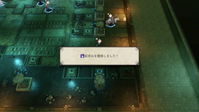 ファイアーエムブレム風花雪月ゲーム画像