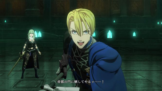 ファイアーエムブレム風花雪月ゲーム画像