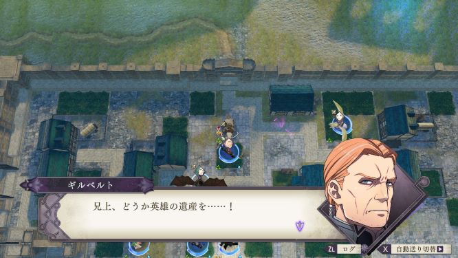 ファイアーエムブレム風花雪月ゲーム画像