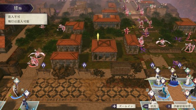 ファイアーエムブレム風花雪月ゲーム画像