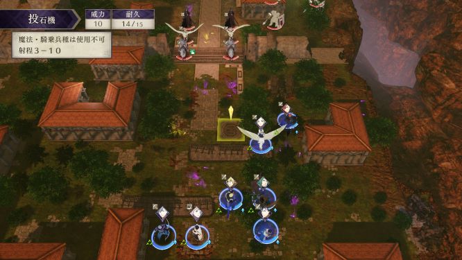 ファイアーエムブレム風花雪月ゲーム画像