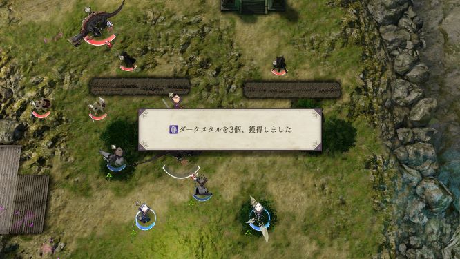 ファイアーエムブレム風花雪月ゲーム画像