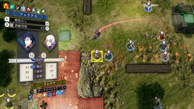 ファイアーエムブレム風花雪月ゲーム画像