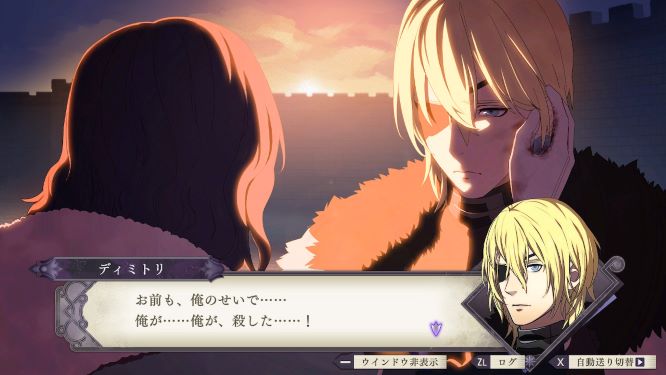 ファイアーエムブレム風花雪月ゲーム画像