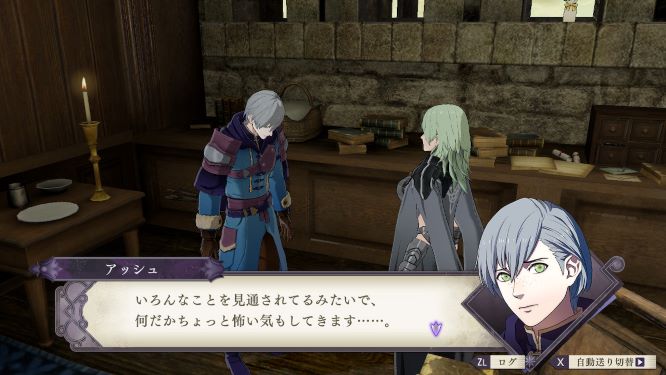 ファイアーエムブレム風花雪月ゲーム画像
