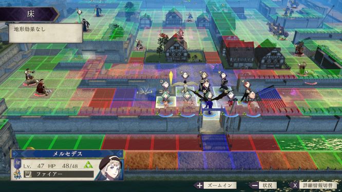 ファイアーエムブレム風花雪月ゲーム画像