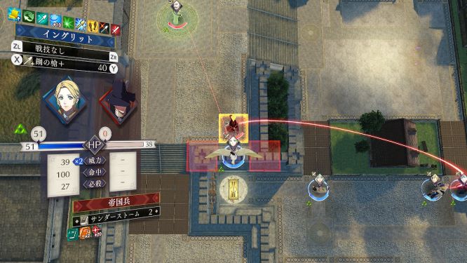 ファイアーエムブレム風花雪月ゲーム画像